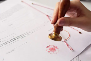 Certified Copy of Deed